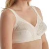 Carnival Wide Band Shoulder Strap Soft Cup Bra 630 -Allure Wear Shop carnival carn01 630 gs