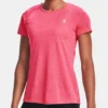 Under Armour UA Tech Twist Crew Neck Short Sleeve T-Shirt 1277206 -Allure Wear Shop under armour ua01 1277206 gs