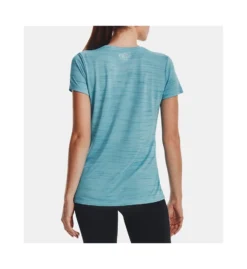 Under Armour UA Tech Tiger Short Sleeve Crew T-Shirt 1376937 -Allure Wear Shop under armour ua01 1376937 bs